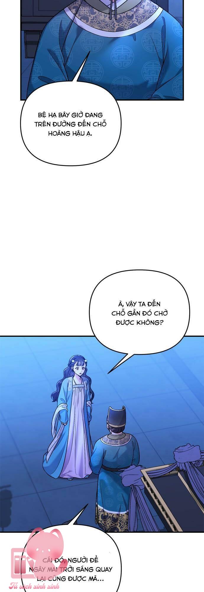 Từ Cao Thủ Trở Thành Phi Tần Chapter 29 - Trang 4
