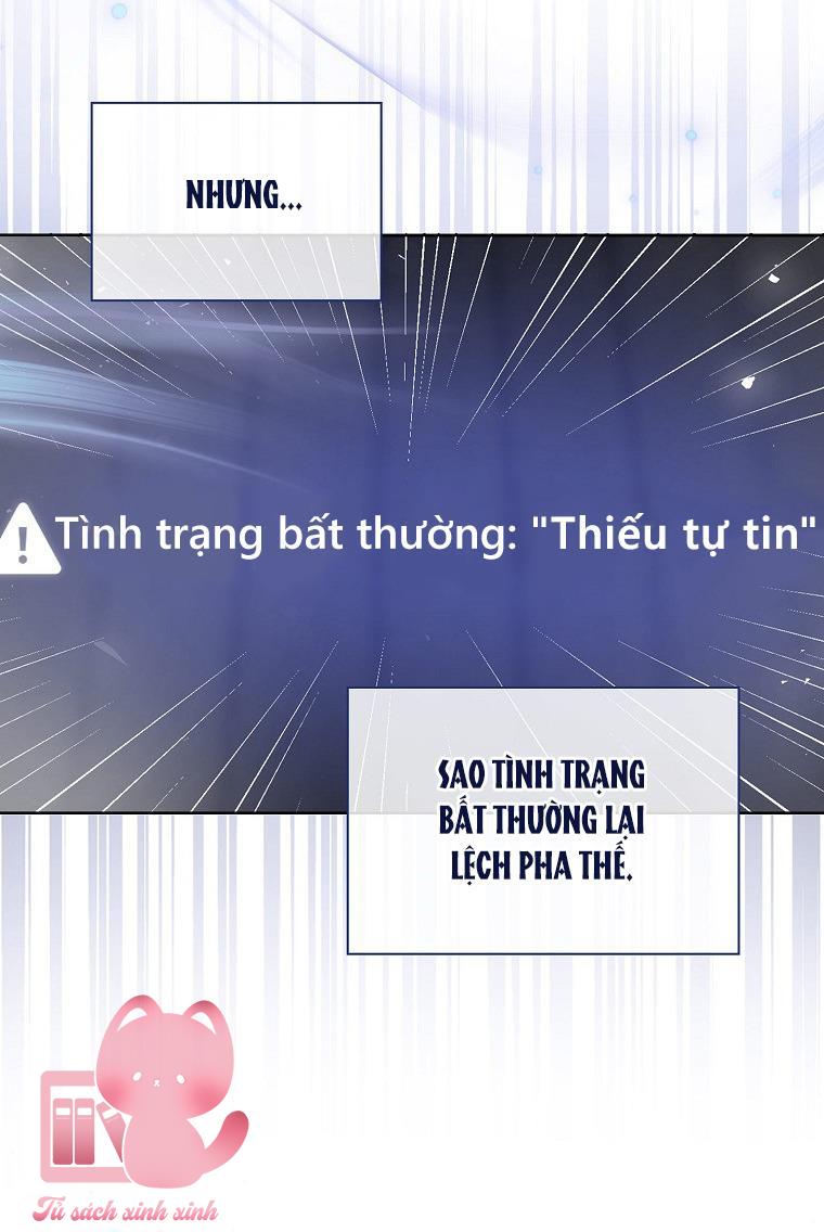 Debut Or Die Chapter 4 - Trang 4