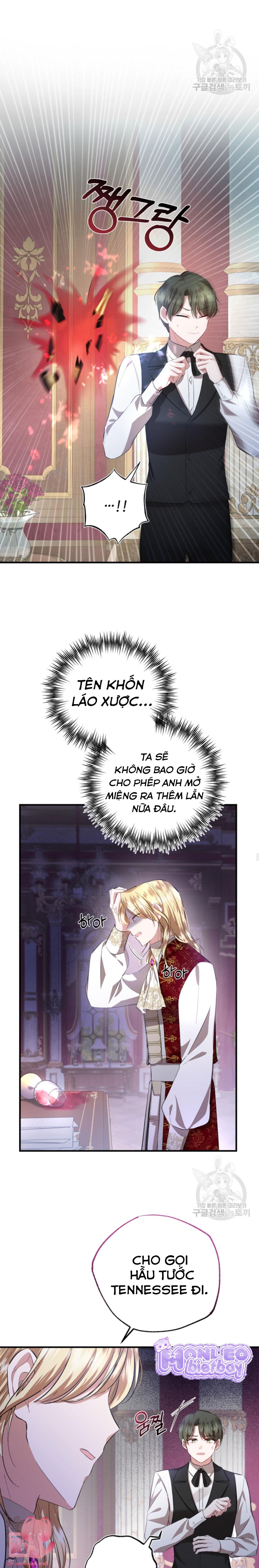 Ta Sẽ Sống Thử Cuộc Đời Của Ác Nữ Chap 11 - Trang 2