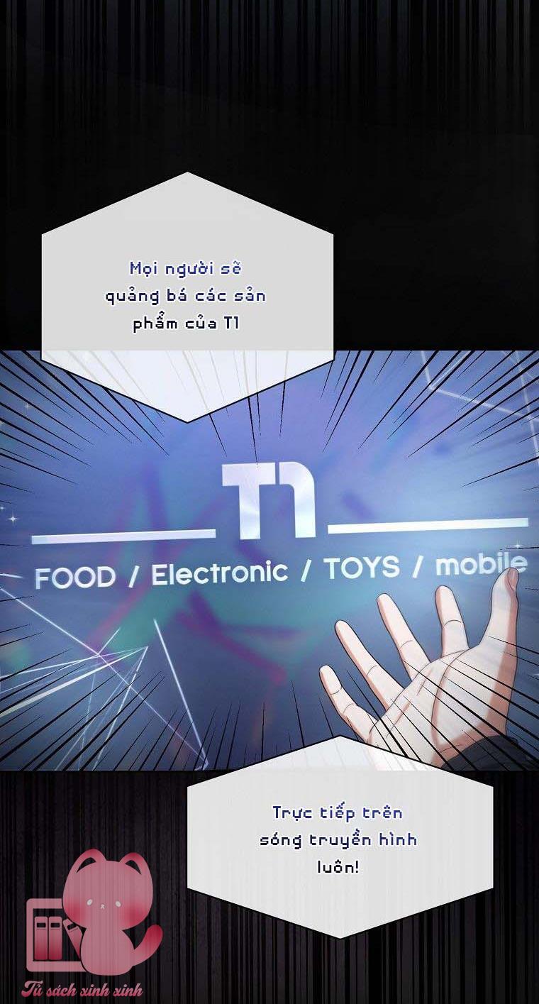 Debut Or Die Chapter 18 - Next Chap 19
