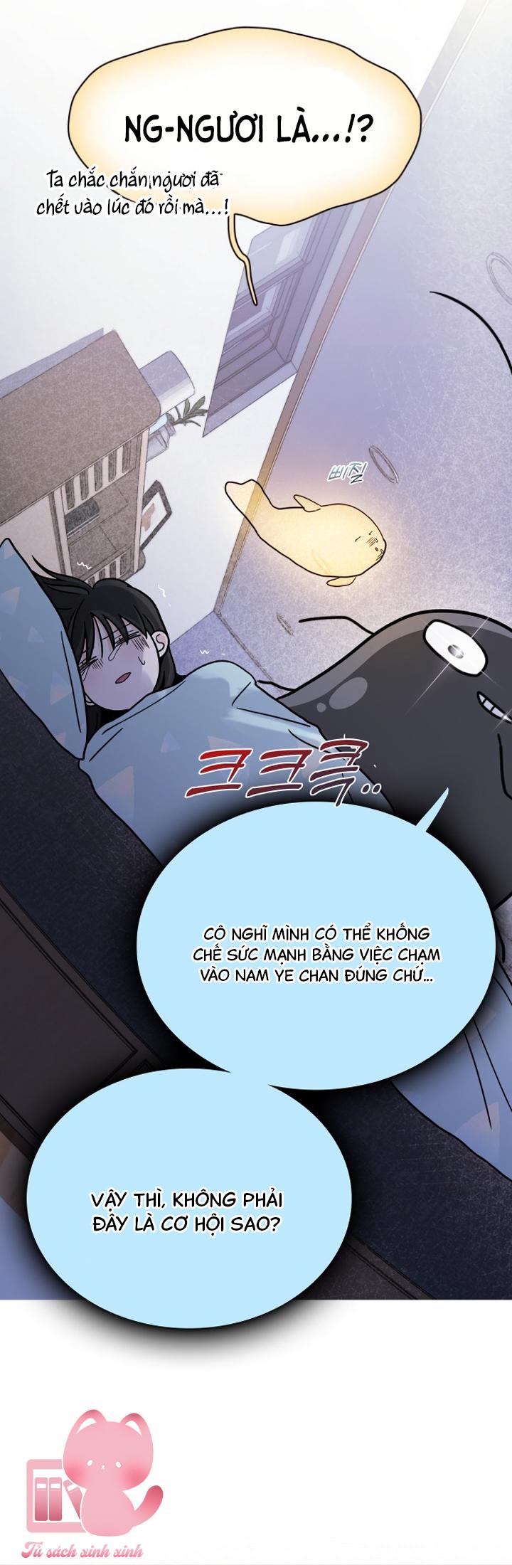 Hôn Trước Khi Ngủ Chapter 8 - Next Chapter 9