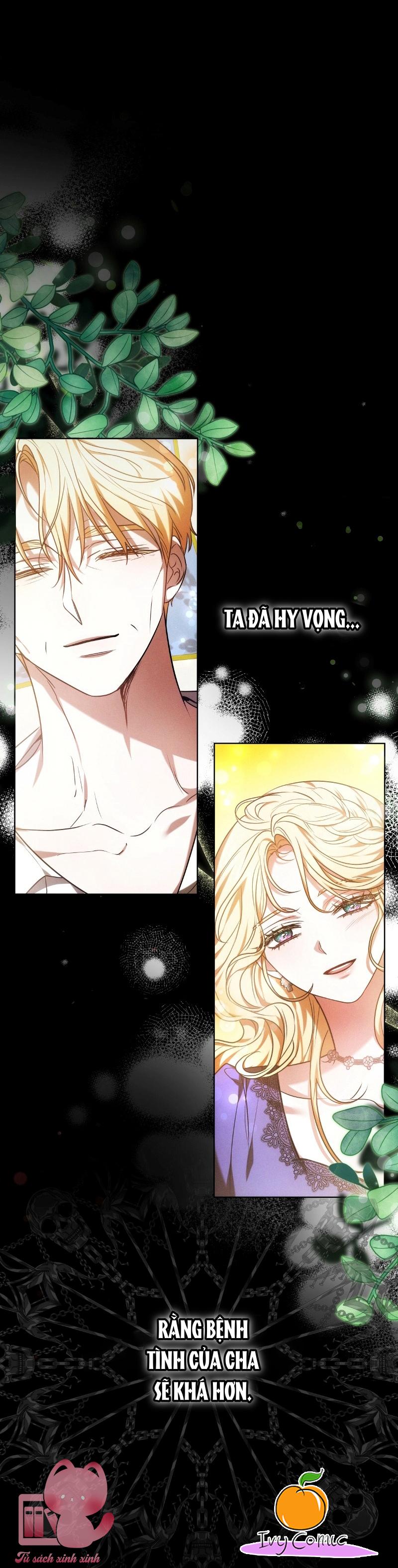 Mang Em Vào Giấc Ngủ Chap 3 - Next Chap 4