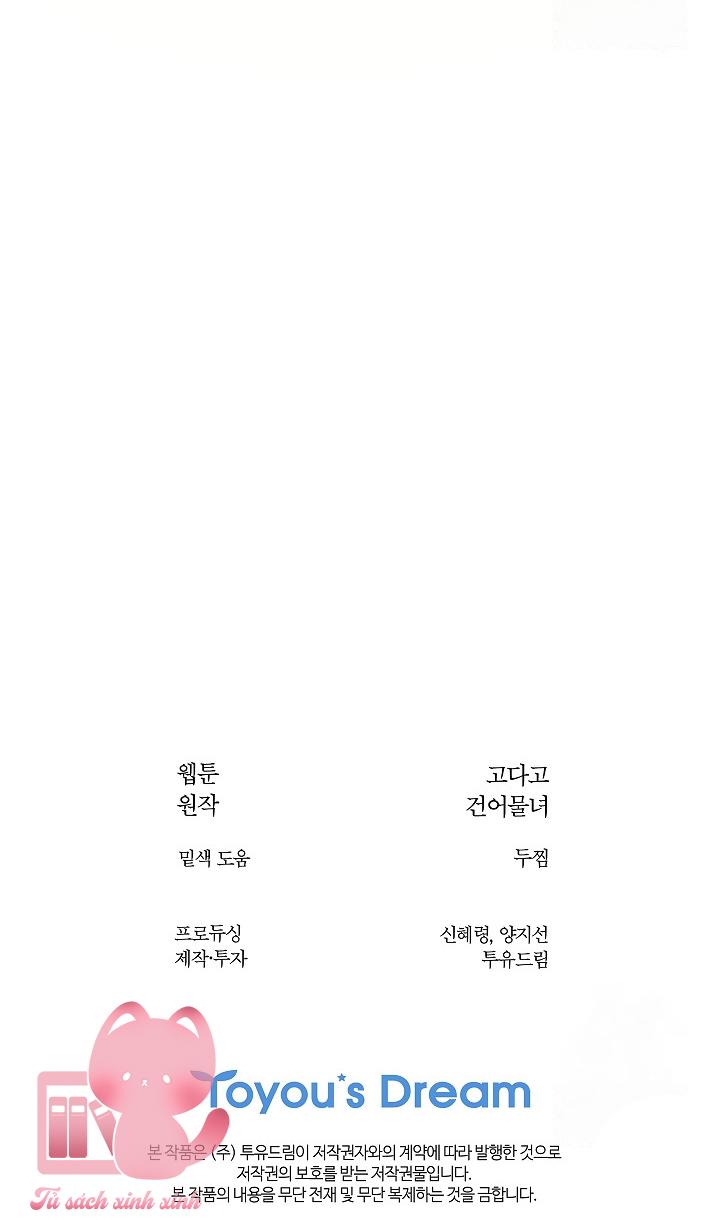 Đóa Hoa Là Mồi Nhử Chap 9 - Next Chap 10
