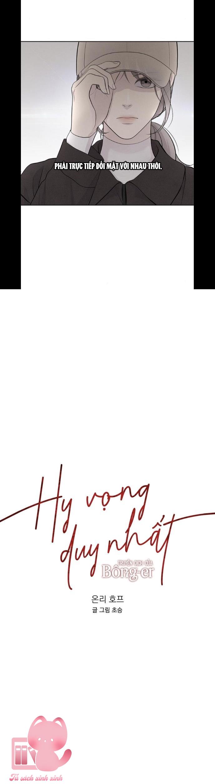 Hy Vọng Duy Nhất Chapter 4 - Trang 4