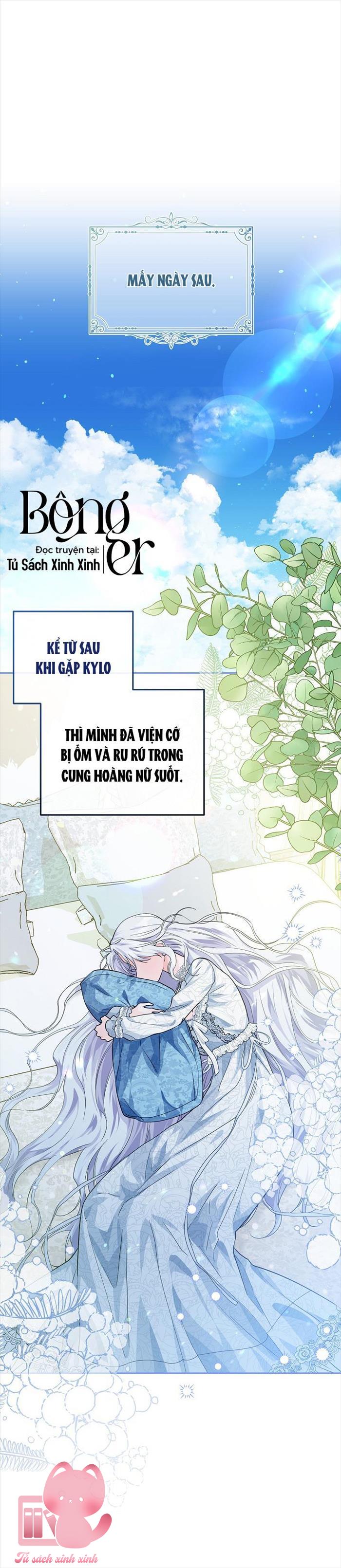 Hoàng Nữ Cosplay Nonfan Chapter 3 - Next Chapter 4