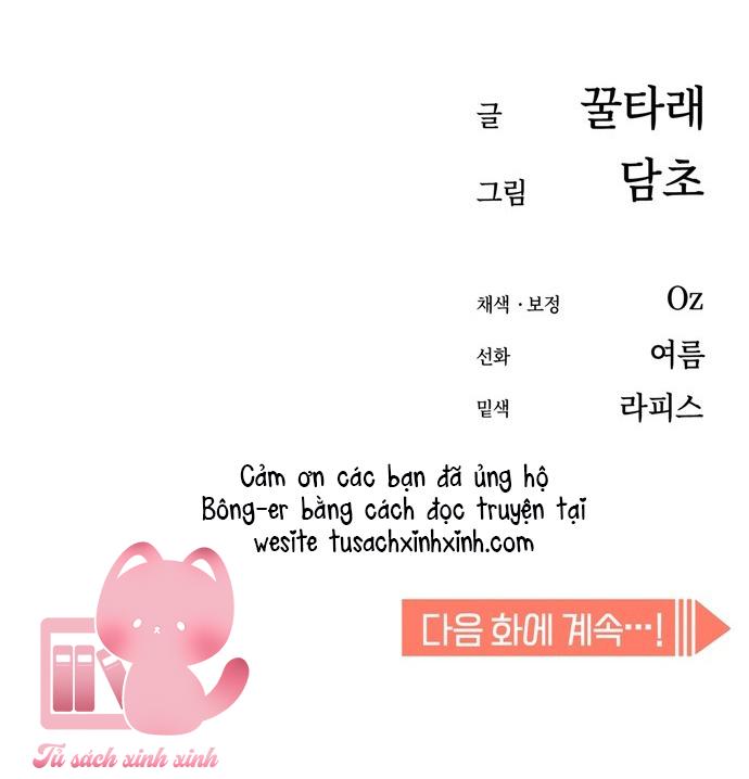 Lớ Ngớ Vớ Phải Tình Yêu Chap 34 - Next Chapter 34.1