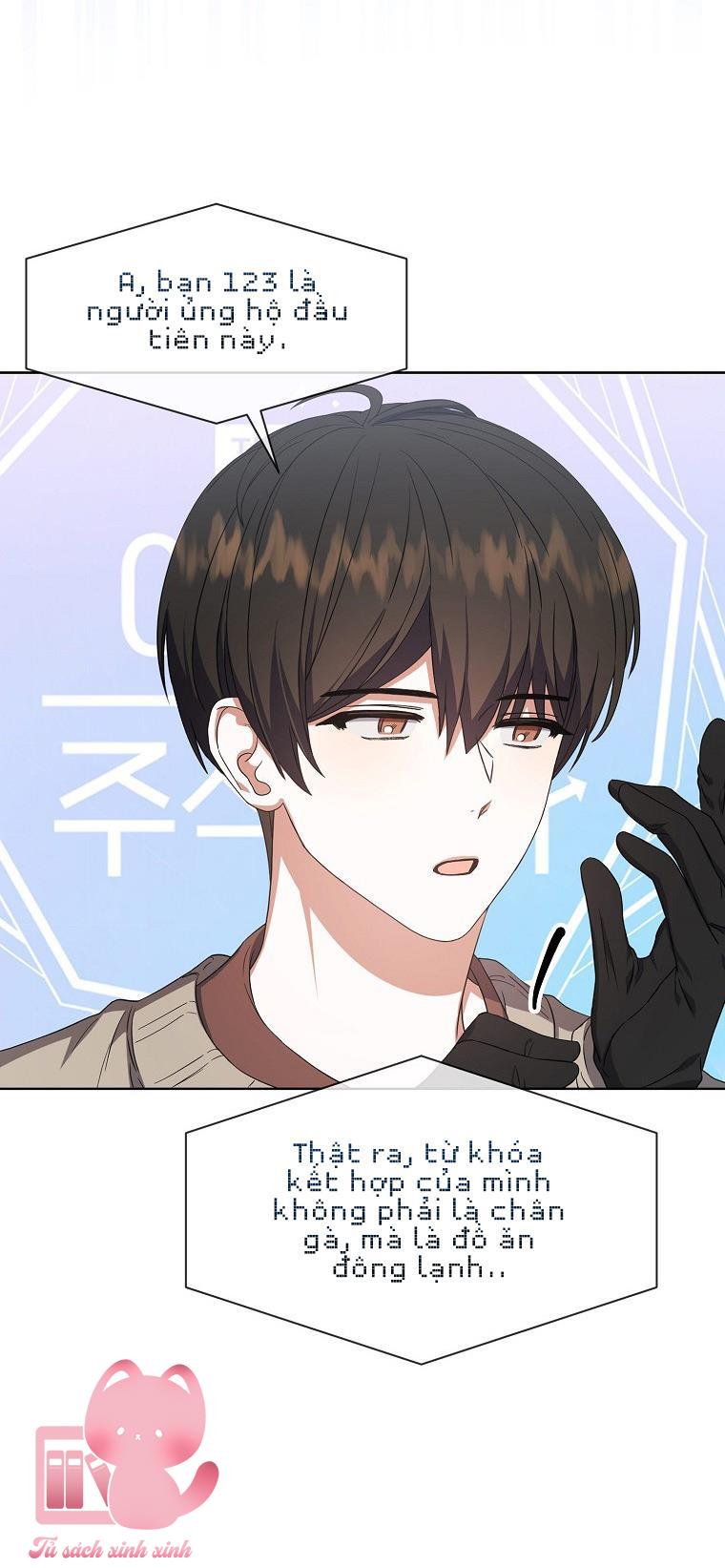 Debut Or Die Chap 19 - Next Chapter 19.1