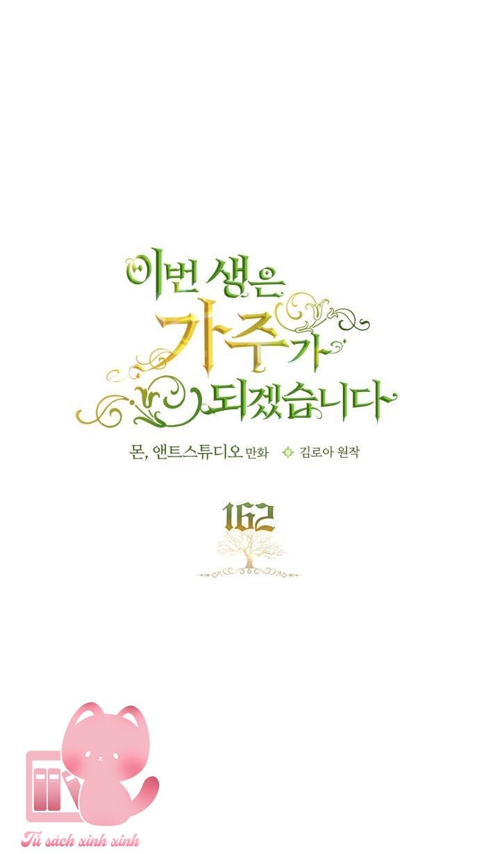 Kiếp Này Ta Sẽ Trở Thành Gia Chủ Chap 162 - Next Chap 163