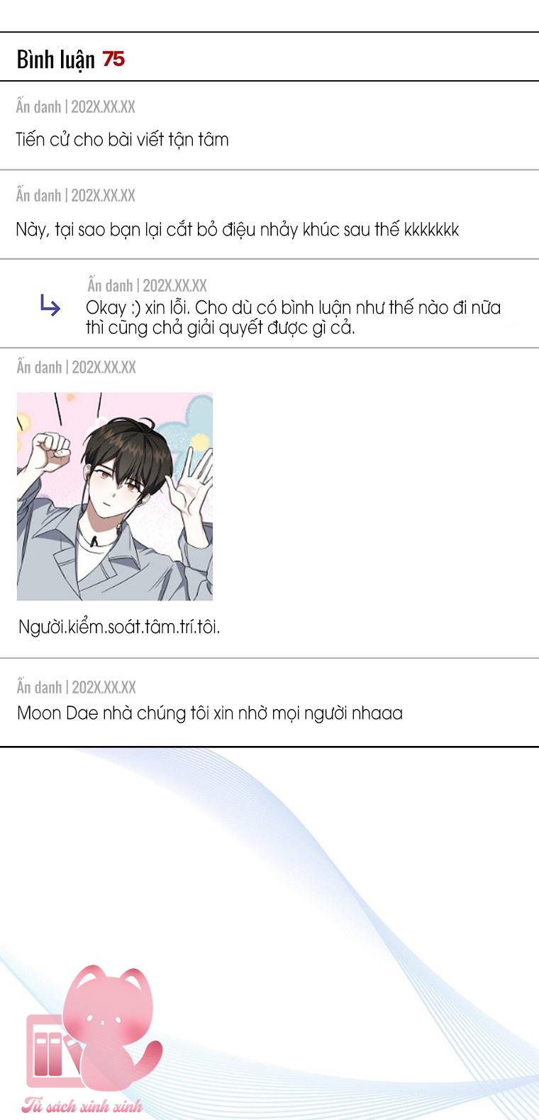 Debut Or Die Chapter 17 - Next Chapter 18