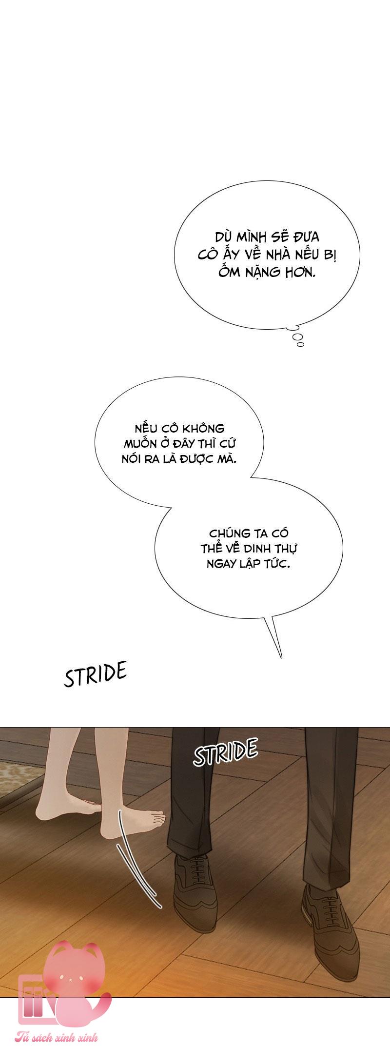 Serena Chap 74 - Next Chapter 74.1