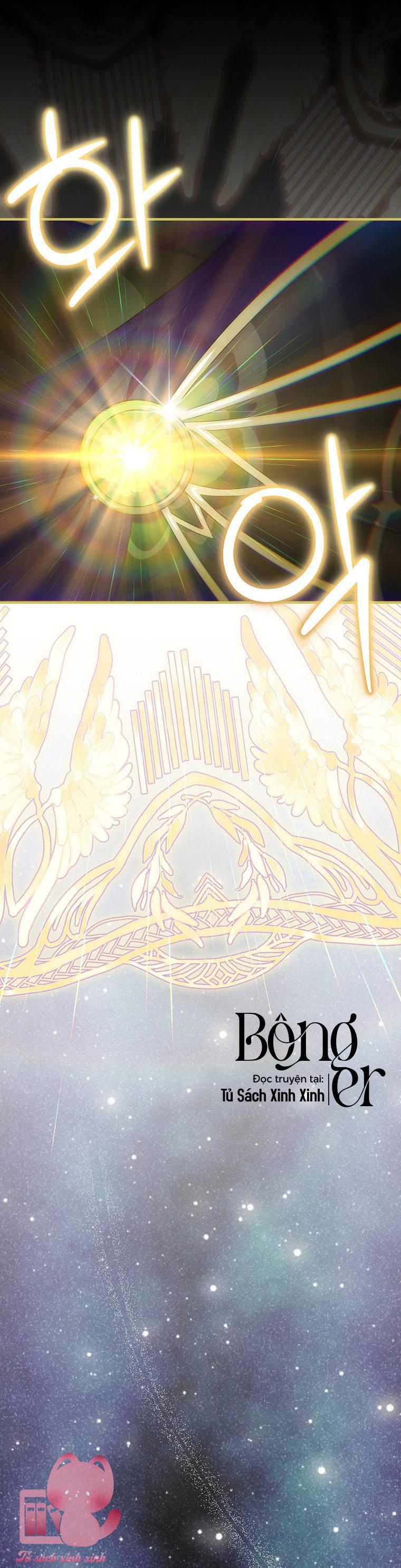 Đứa Nhỏ Không Phải Là Con Anh Chapter 75 - Next Chap 76