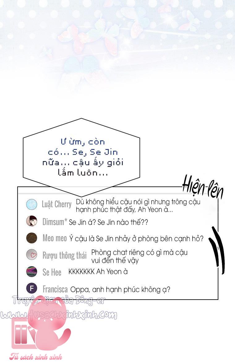 Debut Or Die Chap 20 - Next Chapter 20.1
