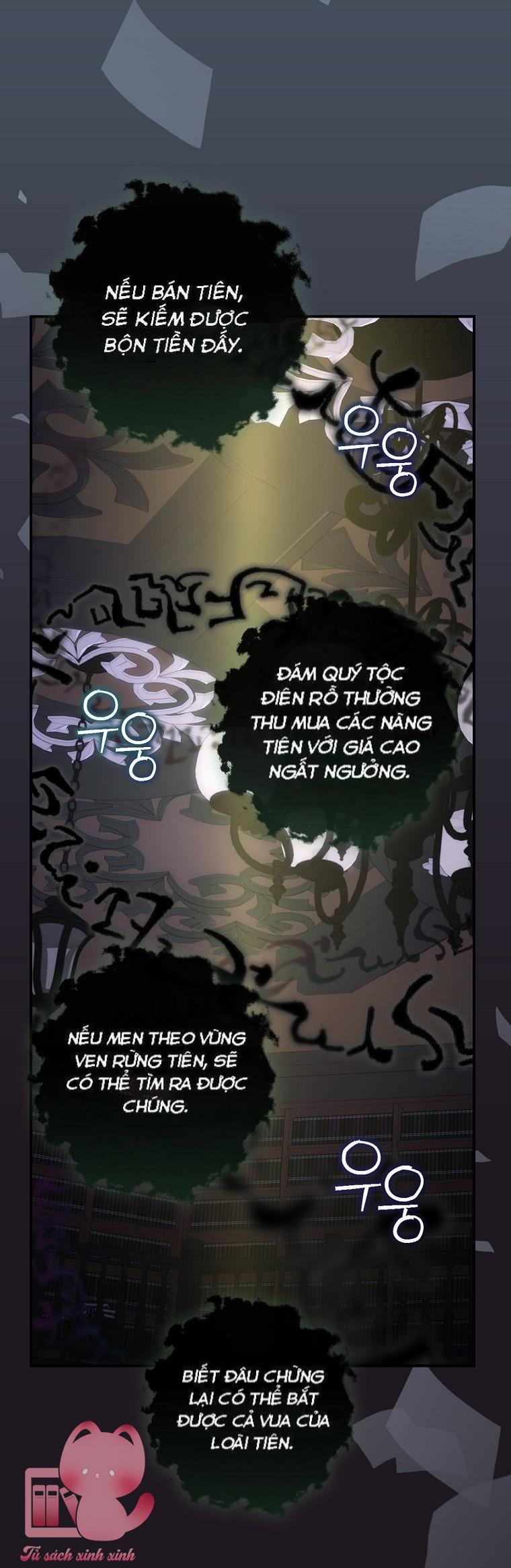 Đứa Nhỏ Không Phải Là Con Anh Chapter 33 - Next Chapter 34