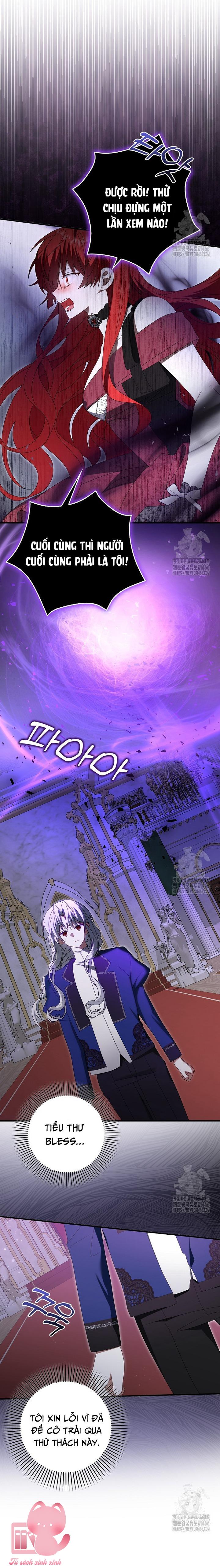 Tôi Sẽ Chiếm Lấy Ngư Trường! Chap 56 - Trang 2