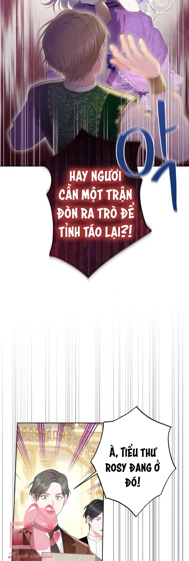 Người Anh Trai Mạnh Nhất Của Tôi Đã Mất Trí Nhớ Chap 6 - Trang 4
