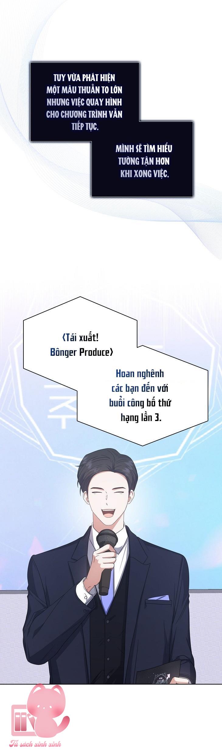 Debut Or Die Chap 51 - Next Chapter 51.1