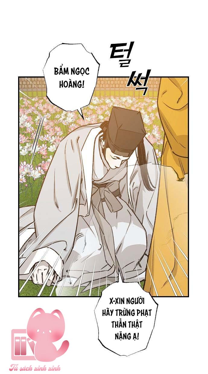 Onsaemiro Chapter 36 - Next 