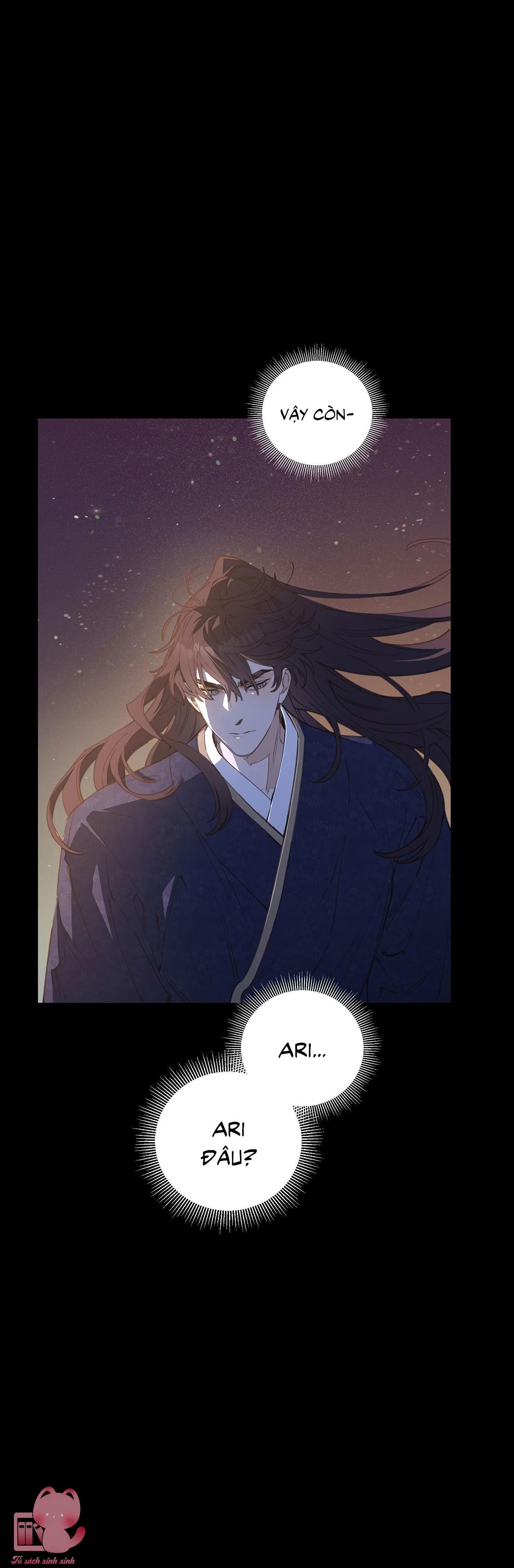 Onsaemiro Chapter 3 - Next Chapter 4