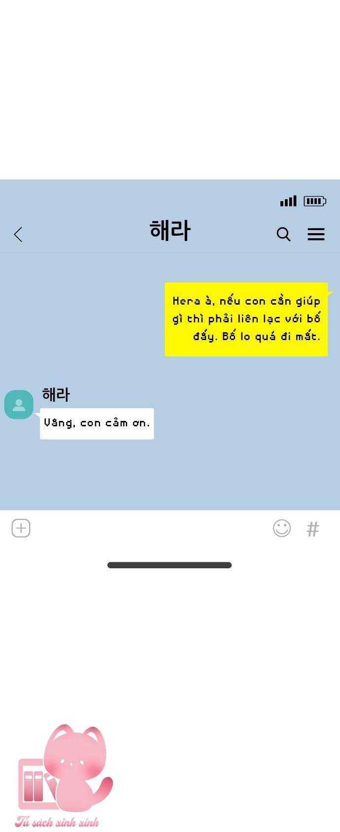 Chị Em Tranh Đấu Chap 51 - Trang 2