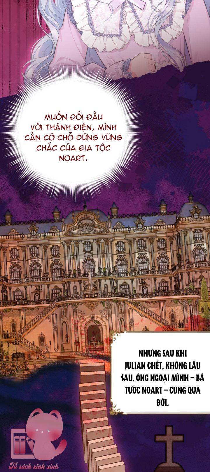 Người Anh Trai Mạnh Nhất Của Tôi Đã Mất Trí Nhớ Chap 2 - Trang 4