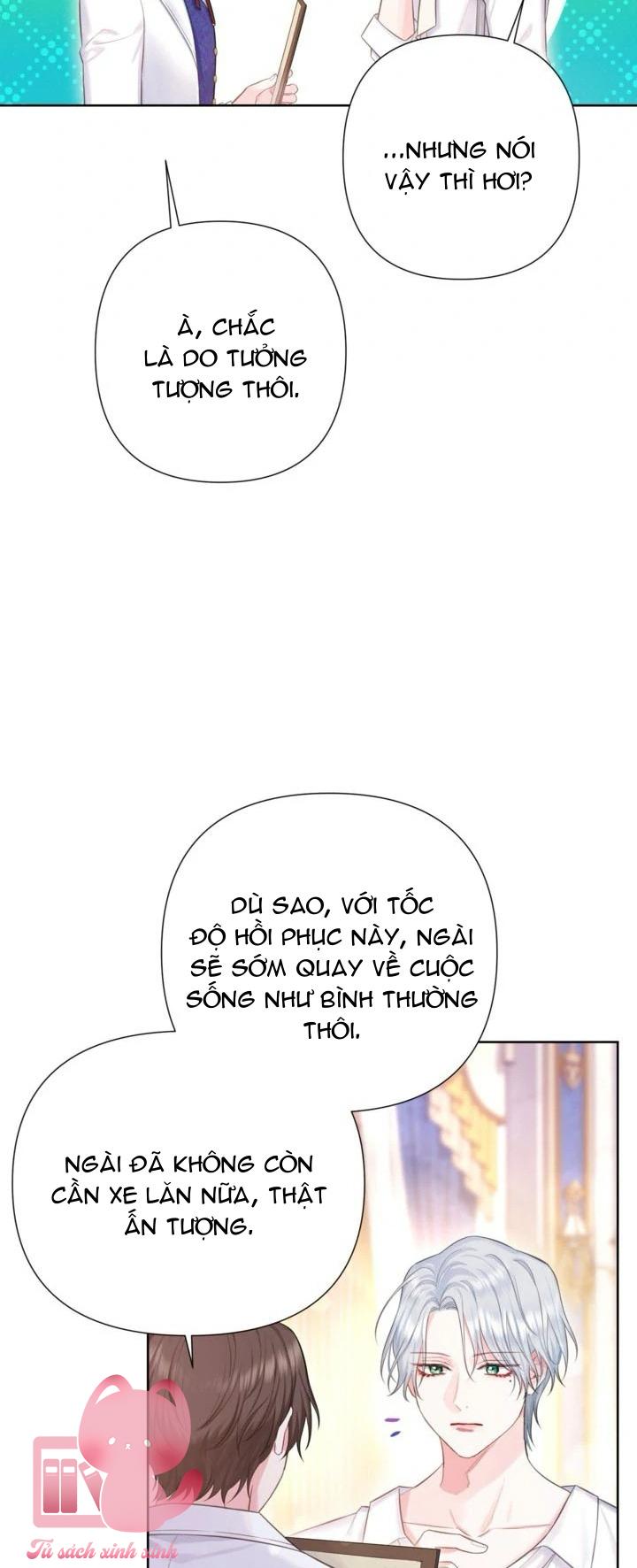 Người Anh Trai Mạnh Nhất Của Tôi Đã Mất Trí Nhớ Chap 13 - Trang 4