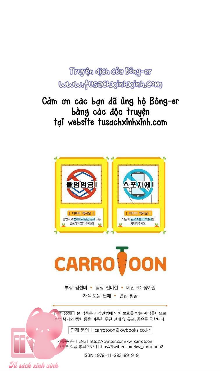 Đứa Nhỏ Không Phải Là Con Anh Chapter 32 - Next Chapter 33