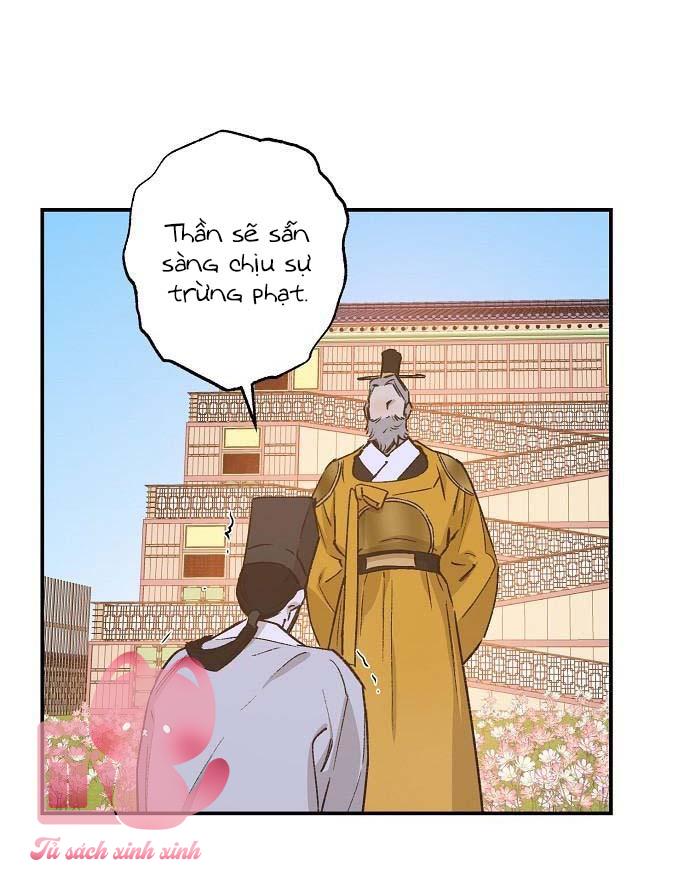 Onsaemiro Chapter 36 - Next 