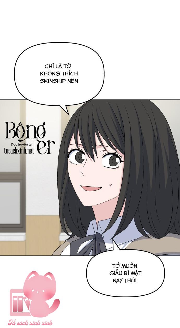 Quan Hệ Nhân Quả Chap 9 - Trang 2