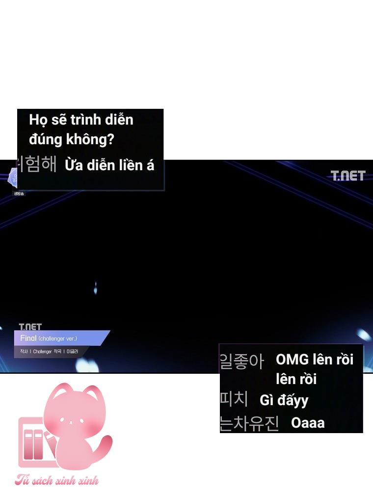 Debut Or Die Chap 62 - Next Chapter 62.1