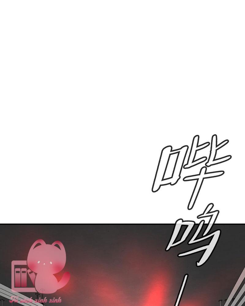 Ác Chi Hoàn Chapter 17 - Trang 4