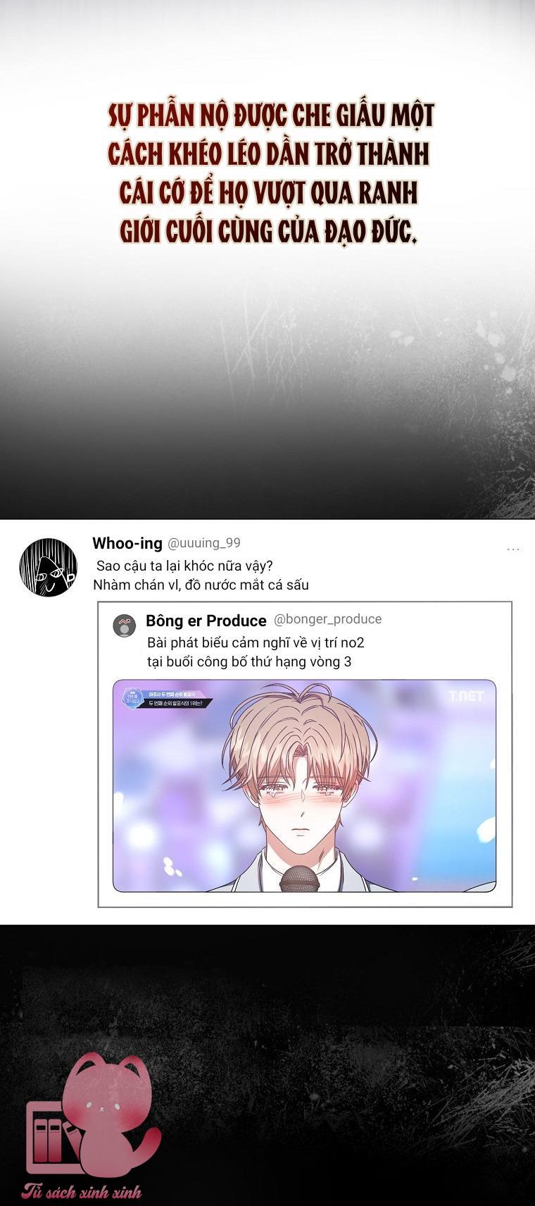Debut Or Die Chap 41 - Next Chapter 41.1