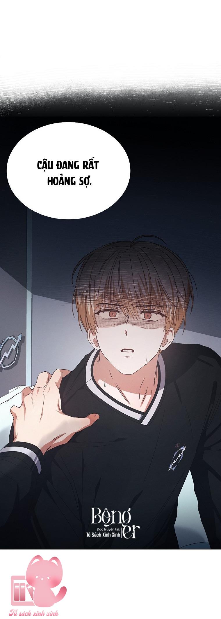 Debut Or Die Chap 60 - Trang 3