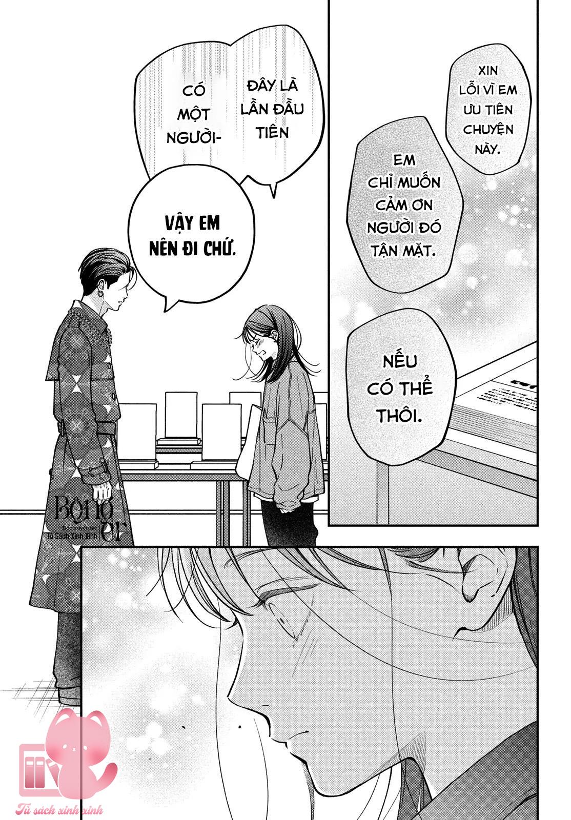 Choking On Love Chap 14 - Trang 2