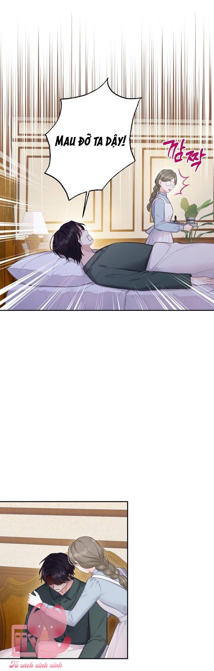 Bastian Chapter 40 - Trang 3