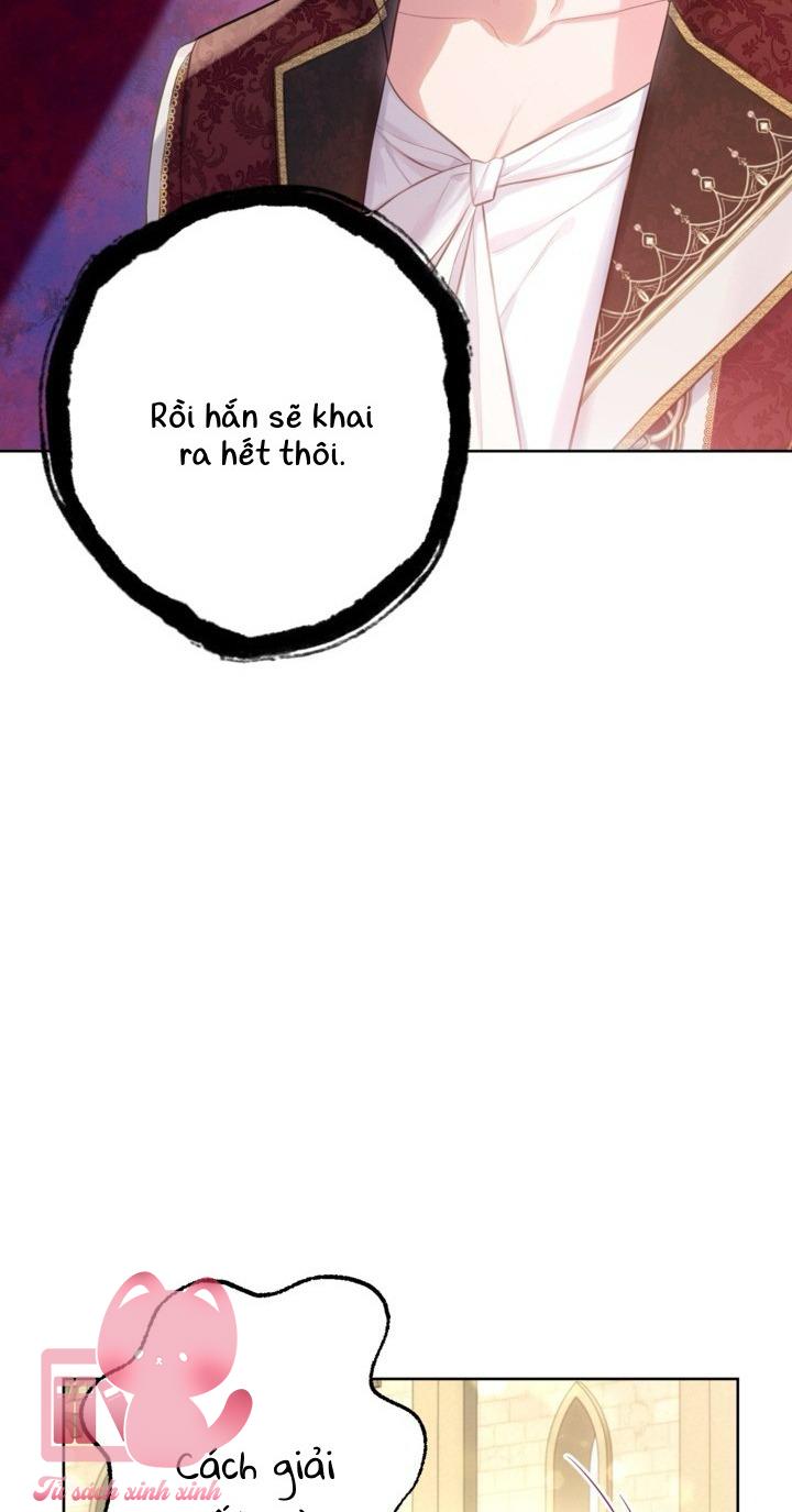 Người Anh Trai Mạnh Nhất Của Tôi Đã Mất Trí Nhớ Chap 17 - Trang 4