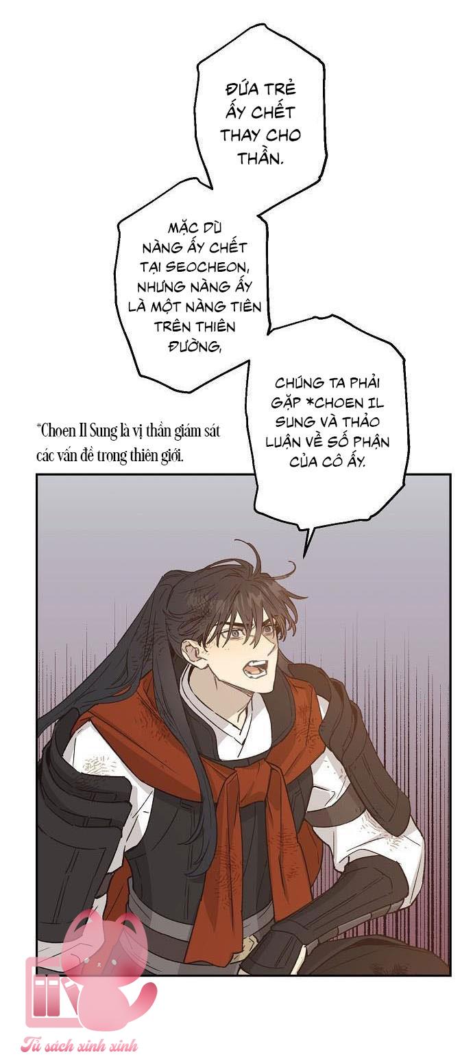 Onsaemiro Chapter 17 - Next Chapter 17.1