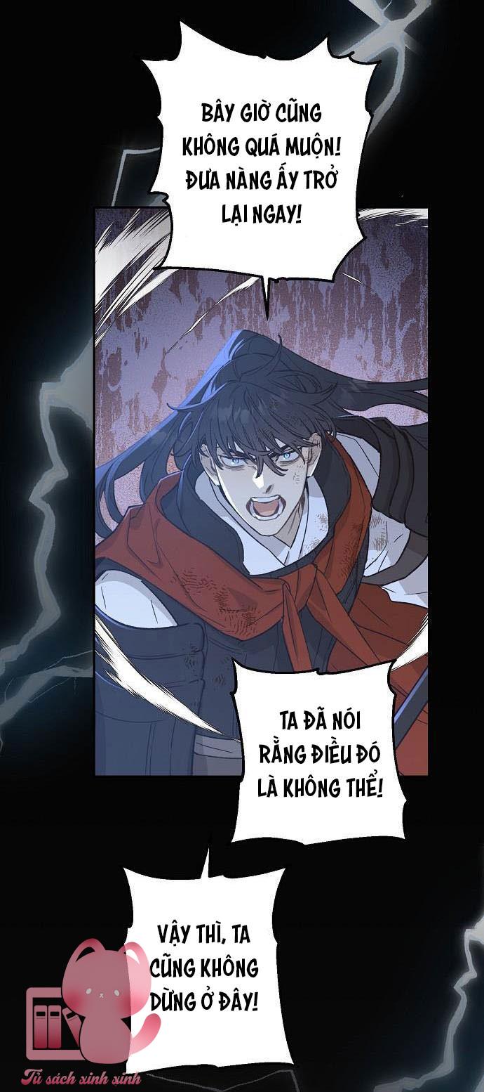 Onsaemiro Chapter 17 - Next Chapter 17.1