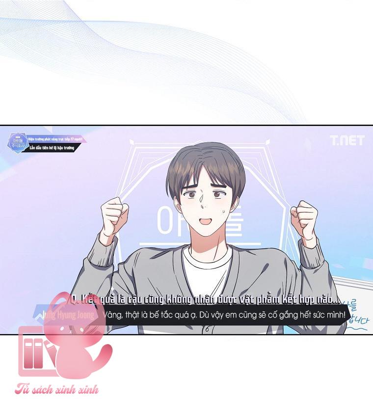 Debut Or Die Chap 24 - Next Chapter 24.1