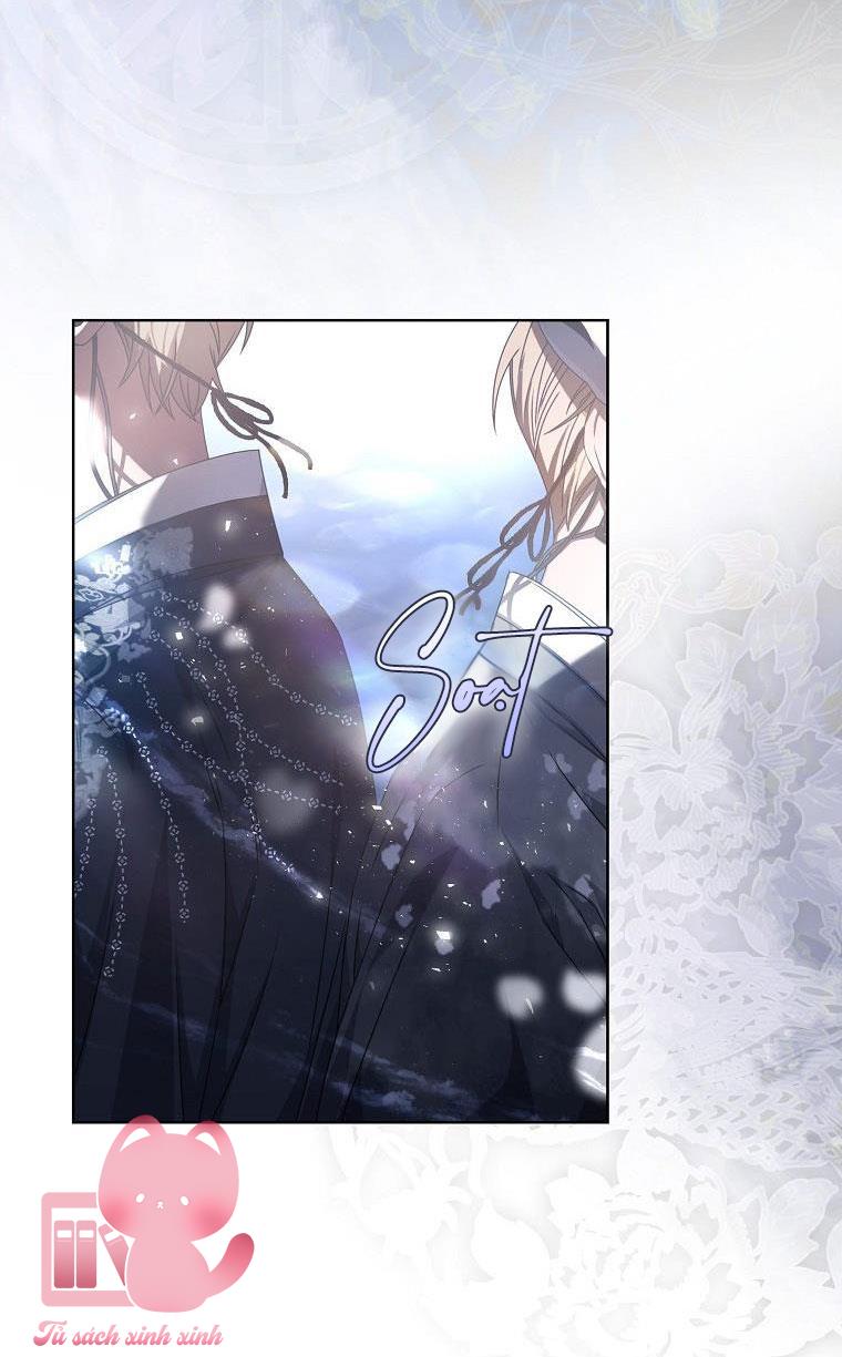 Debut Or Die Chap 45 - Next Chapter 45.1