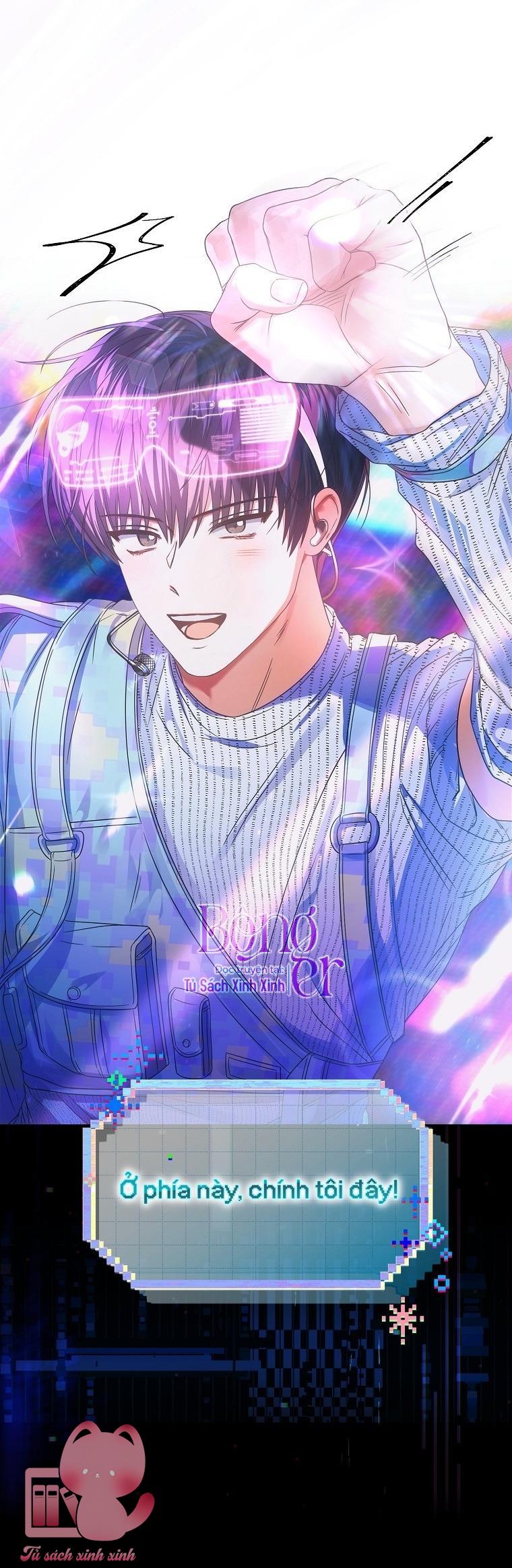 Debut Or Die Chap 63 - Next Chapter 63.1