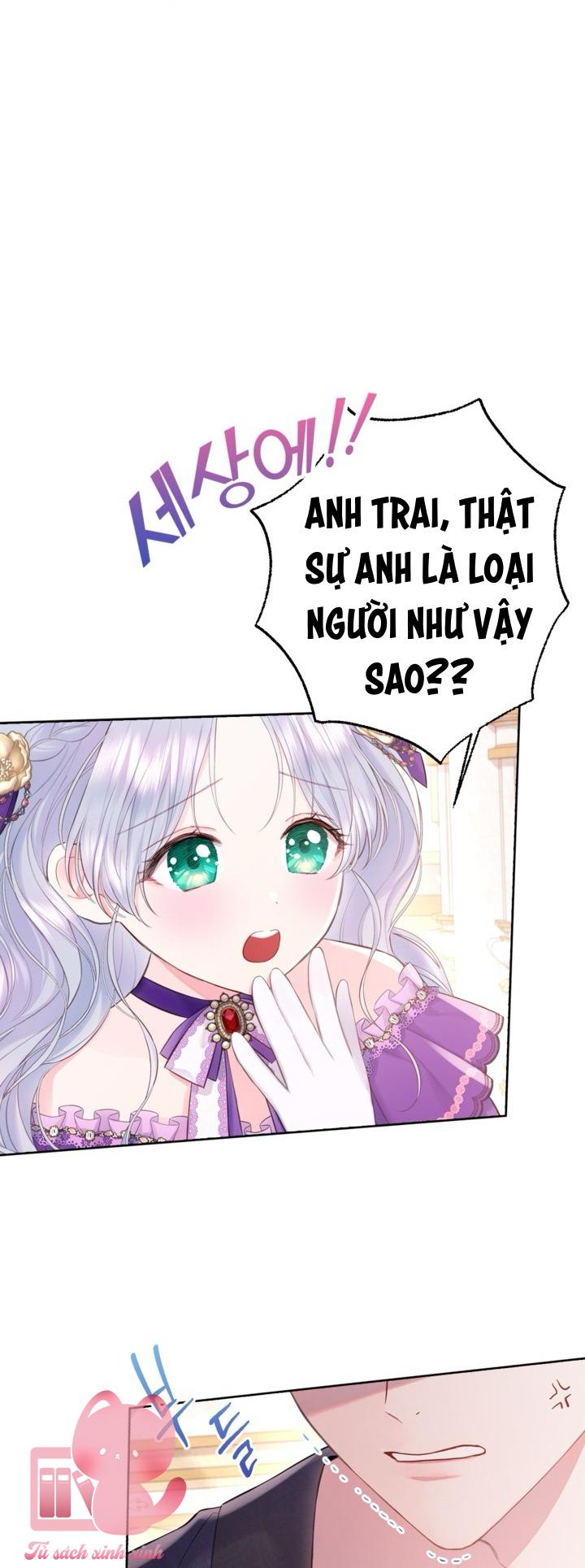 Người Anh Trai Mạnh Nhất Của Tôi Đã Mất Trí Nhớ Chap 4 - Trang 4