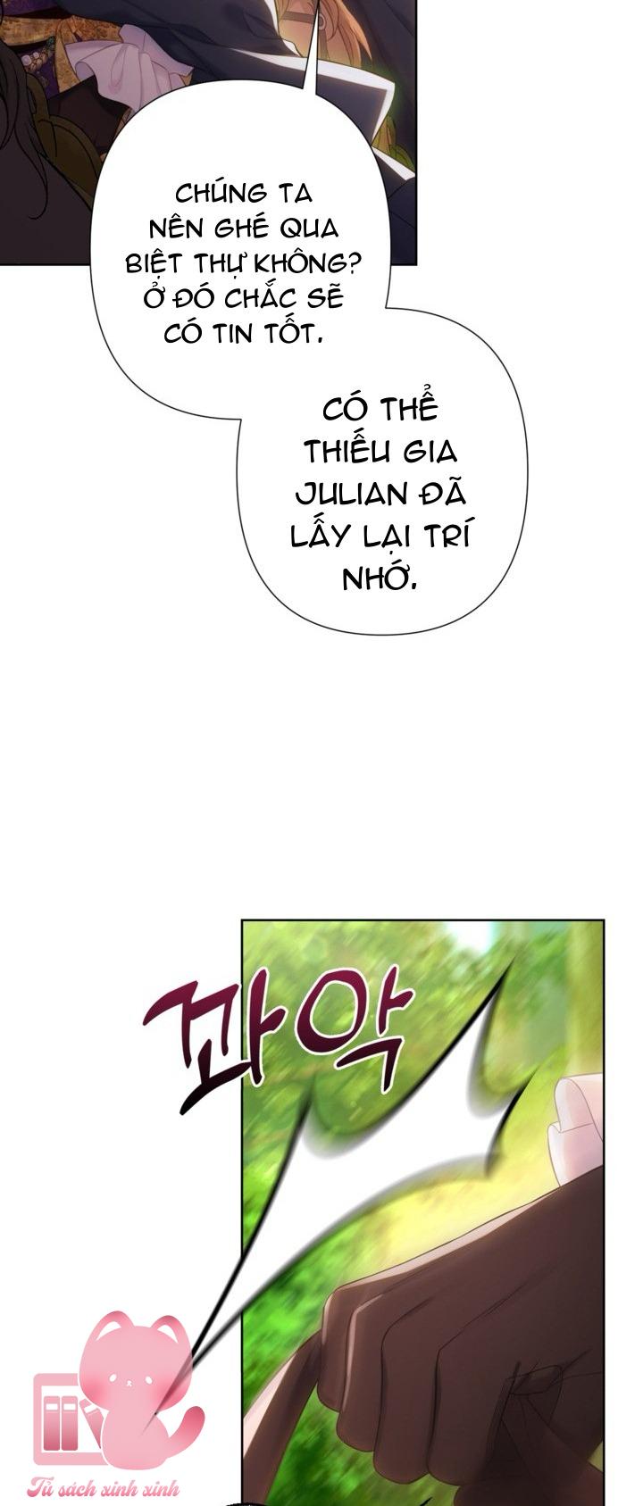 Người Anh Trai Mạnh Nhất Của Tôi Đã Mất Trí Nhớ Chap 8 - Trang 4