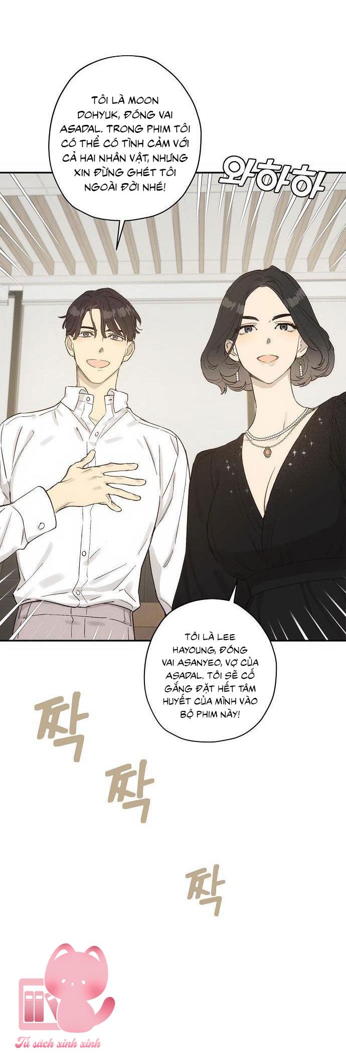 Onsaemiro Chapter 11 - Next Chapter 12