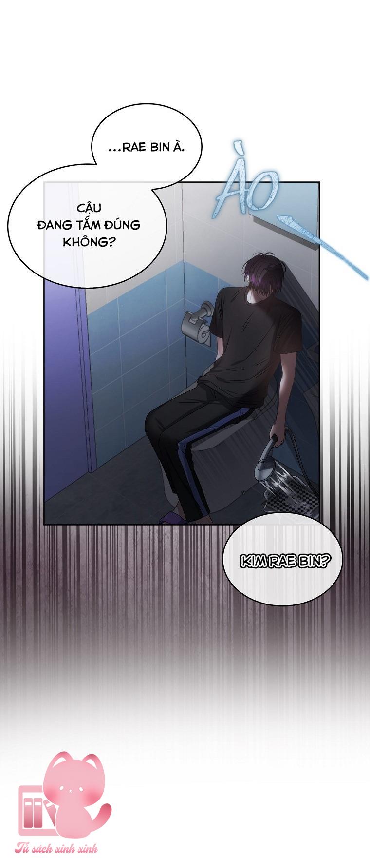 Debut Or Die Chap 41 - Next Chapter 41.1