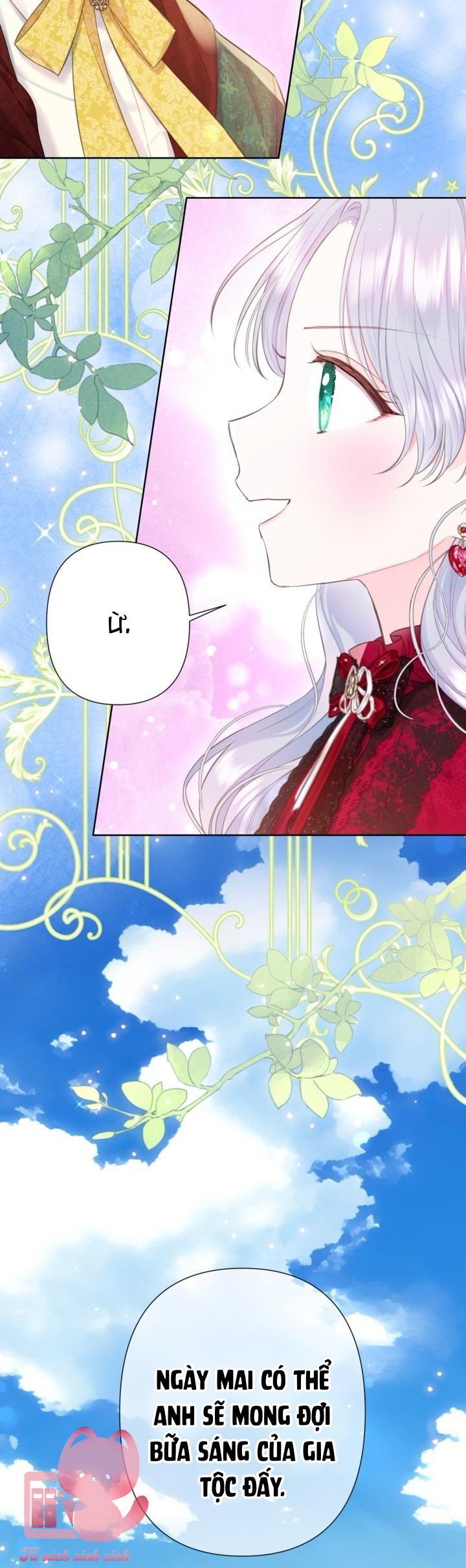 Người Anh Trai Mạnh Nhất Của Tôi Đã Mất Trí Nhớ Chap 17 - Trang 4