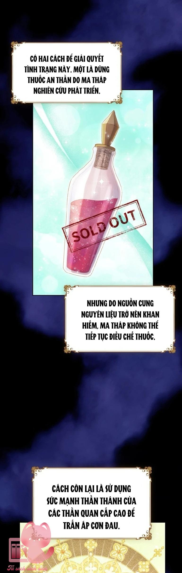 Người Anh Trai Mạnh Nhất Của Tôi Đã Mất Trí Nhớ Chap 7 - Trang 4