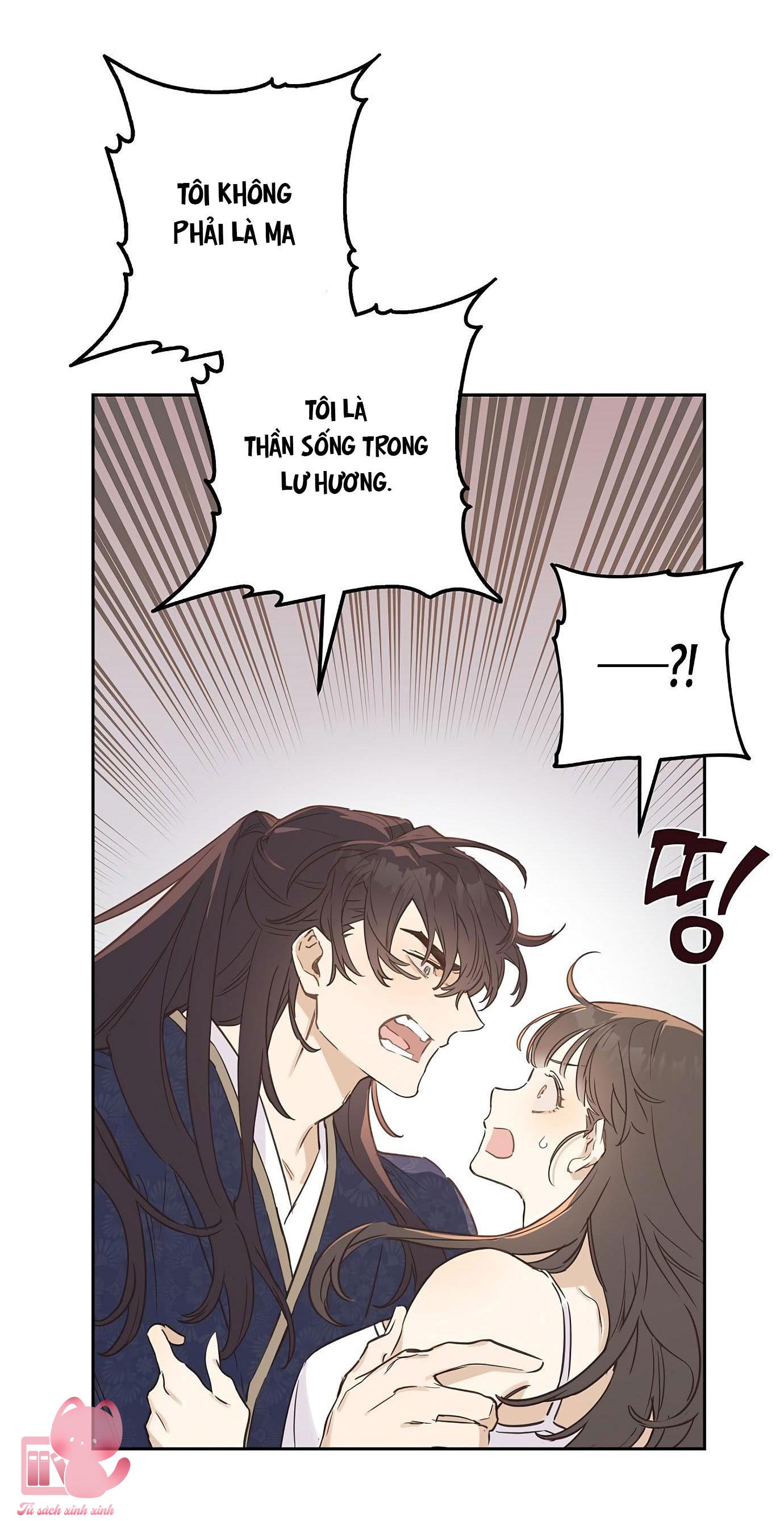 Onsaemiro Chapter 3 - Next Chapter 4