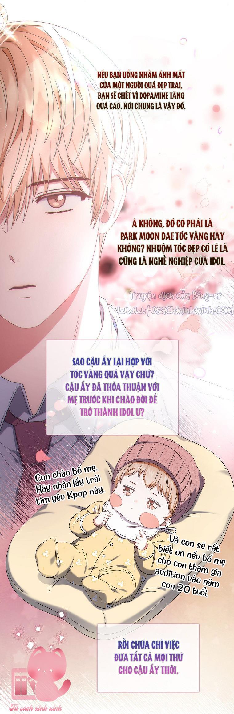 Debut Or Die Chap 24 - Next Chapter 24.1