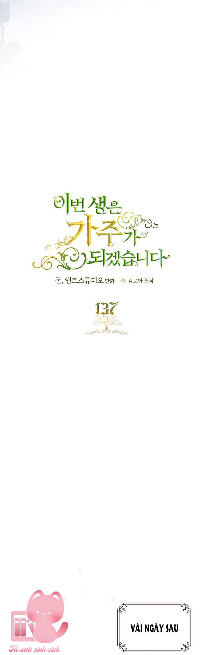Kiếp Này Ta Sẽ Trở Thành Gia Chủ Chap 137 - Next Chap 138