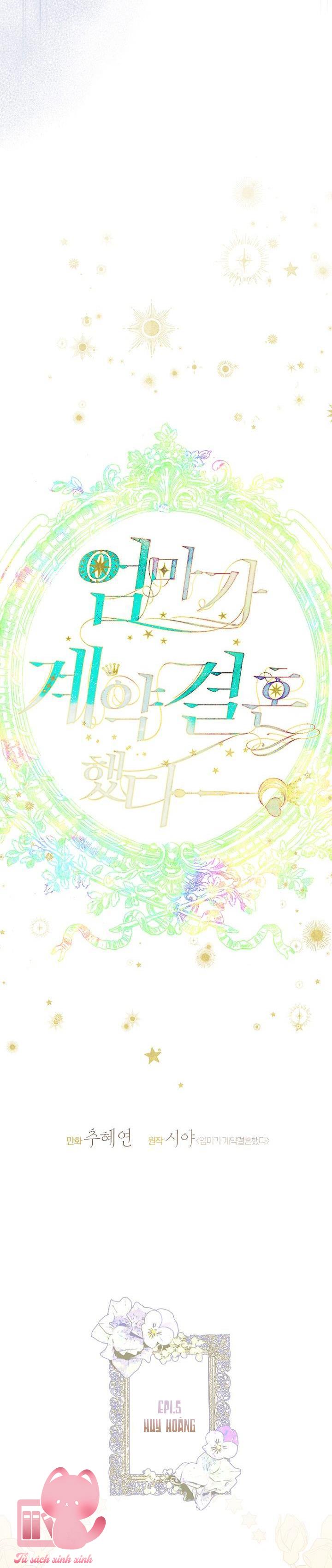 Khế Ước Hôn Nhân Của Mẹ Tôi Chapter 34 - Next Chapter 35